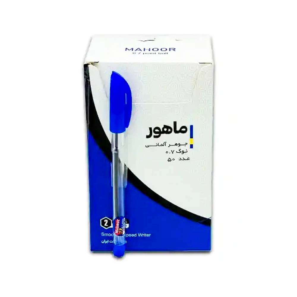 خودکار-ماهور-آبی